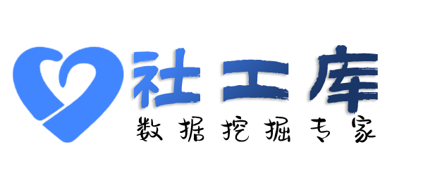 第三方查另一半炮友
